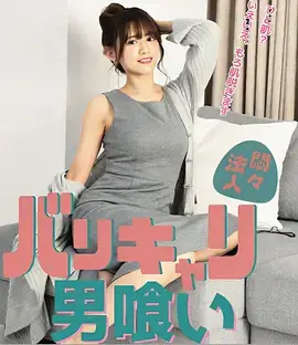 暗涌之城都市犯罪热播电视剧全集