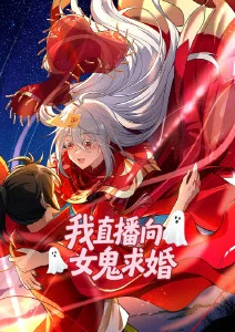 海边的旧书店日常动漫全集